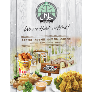 Press-1---Nene-Chicken-Halal-Certified-(Facebook)